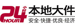 平凉8-500吨吊车出租起重吊装公司